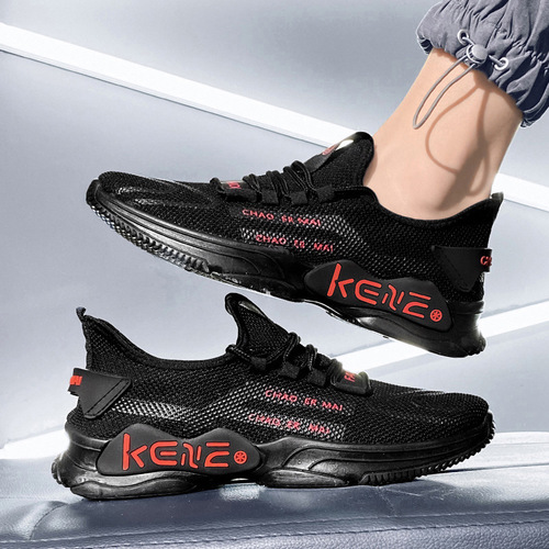  New Men's Casual Shoes Breathable Sports Running Shoes Soft Sole Trendy Lightweight Fly Woven Shoes Dropshipping