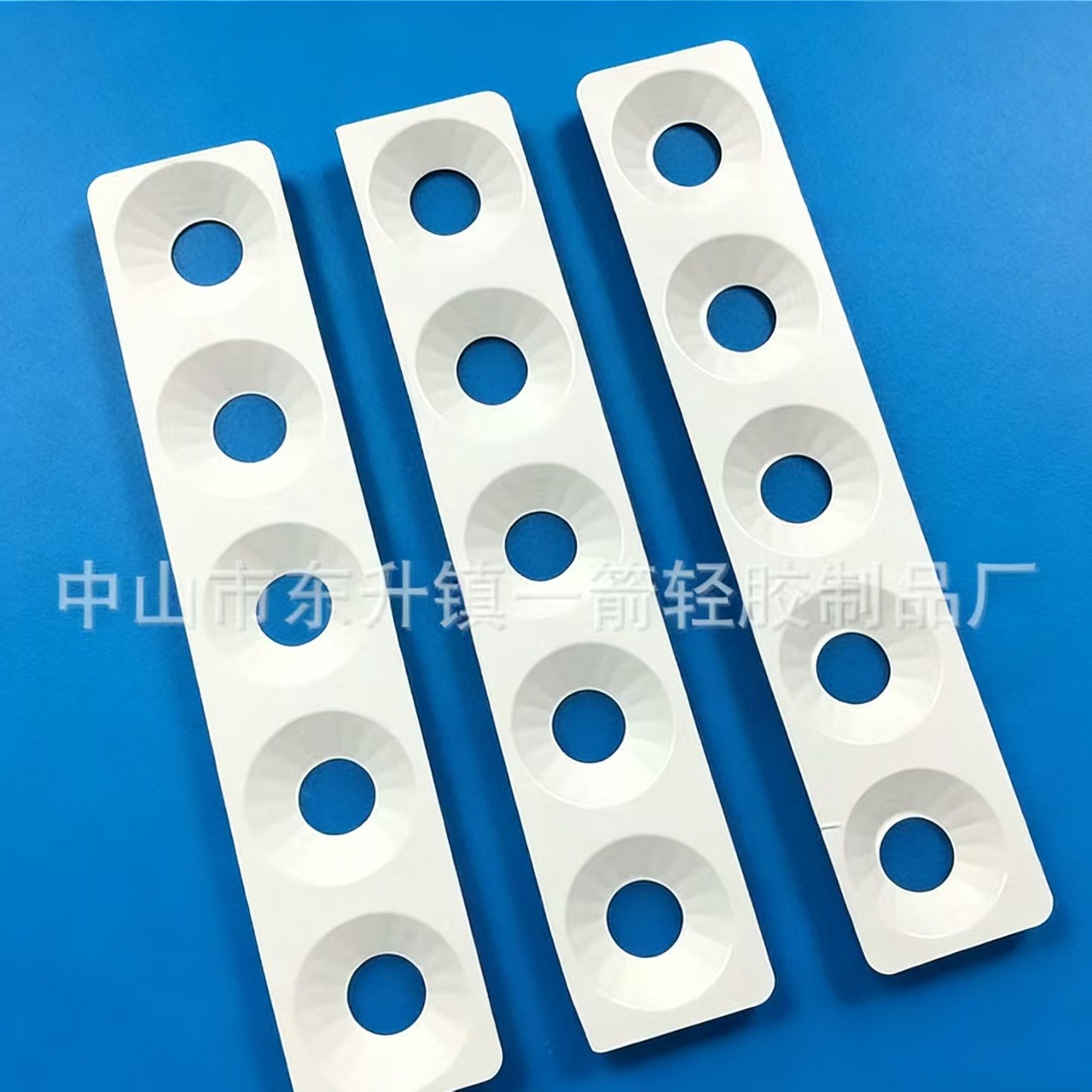 防爆灯反光杯 5054反光杯小金豆路灯反光器 牙刷反射器塑料反光罩