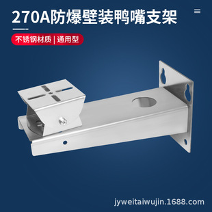 DS-1704ͬ��P䓷�������O��֧�ܱ��b������վ�z��C����֧��