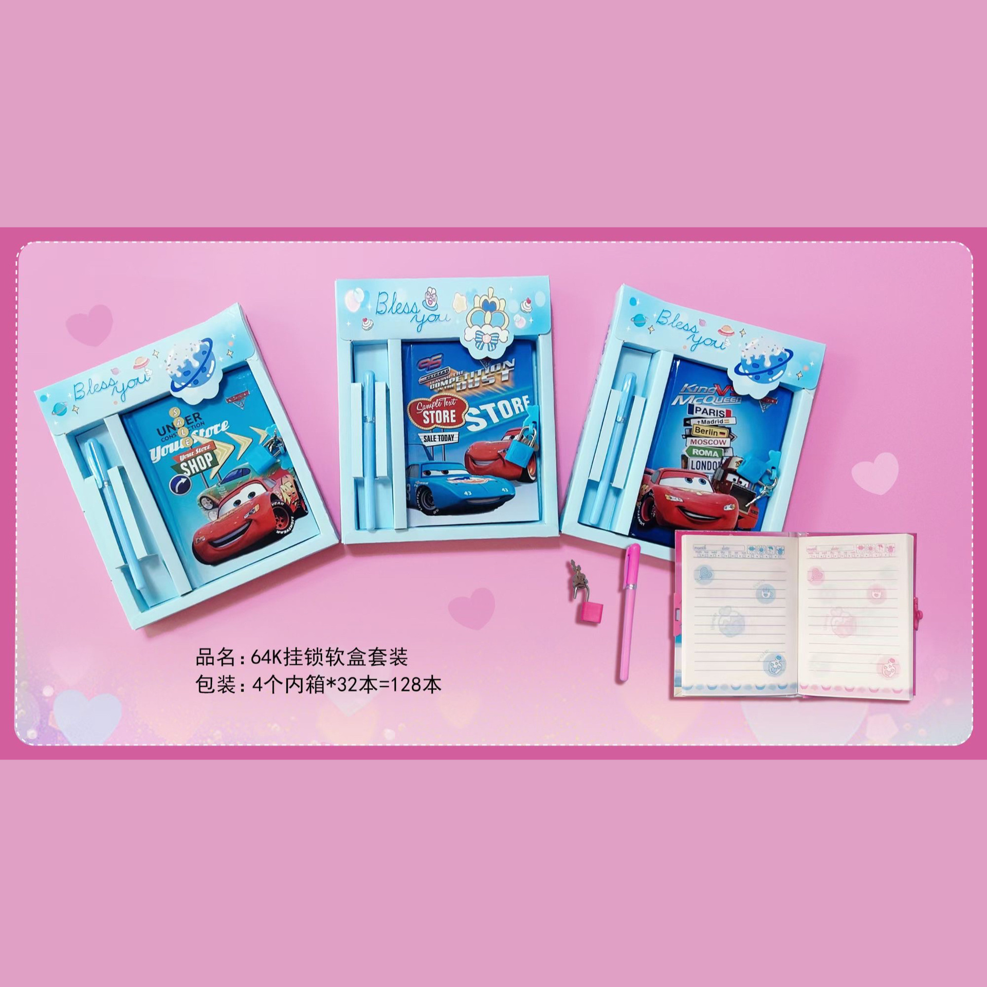 IMG_5733(20240812-012059)