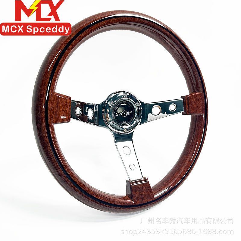 Cross-border Hot-selling Modified Quick-release Steering Wheel 14inch Retro ABS Electroplating Modified Universal Peach Wood Color Steering Wheel