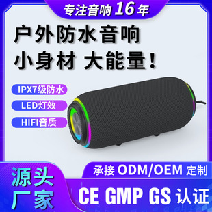 ���OӋ����ӆ�ưl���{�������߼���ˮLED����10���p����RGB ����