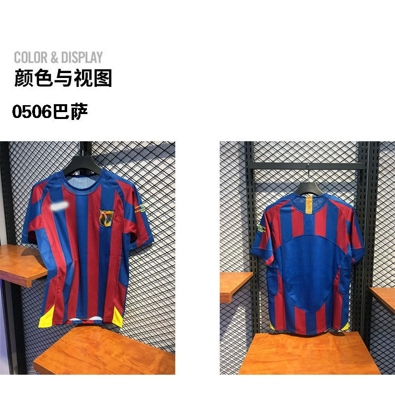 1415 Barcelona Darry Classic Retro 0508 Barcelona 10 Messi No. 11 Neymar длинный рукав футбольная форма