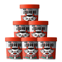 【整箱】食族人经典酸辣粉130g*6桶非油炸重庆速食酸辣粉丝