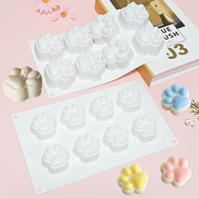 8连大小号猫爪慕斯模具 DIY香薰蜡烛硅胶模捏捏乐磨具蛋糕烘焙模