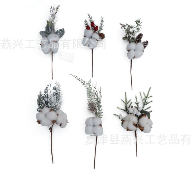 国境を越えて綿花の乾いた花の木綿の枝を供給するクリスマス家庭装飾綿花の枝アマゾンクリスマス綿花の小枝|undefined