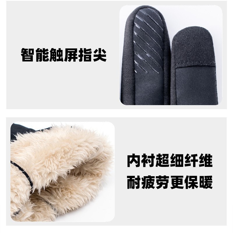 DIBEAR en stock al por mayor pantalla táctil negro caliente deportes al aire libre ciclismo bicicleta guantes hombres y mujeres antideslizante delgada