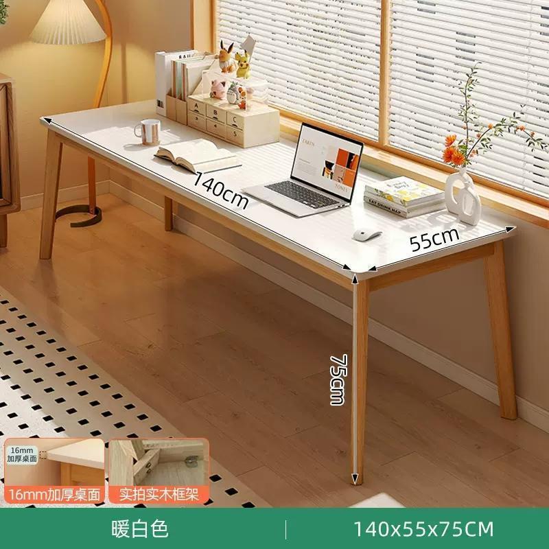 ダブルデスクロングテーブル無垢材脚窓壁狭いテーブルオフィスデスクコンピュータテーブルワークベンチ新しい中国風ロング|undefined