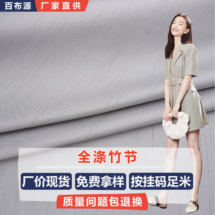 ���p�mȫ���񹝲� T8054 ɳ�l���|�������� �r�b�B��ȹ������