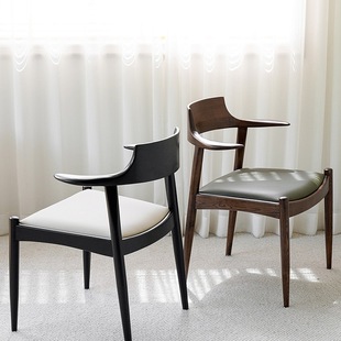 Wabi-sabi style suspended dining chair armrest hanging ear chair home solid wood soft chair Nordic Japanese style presidential chair horn chair