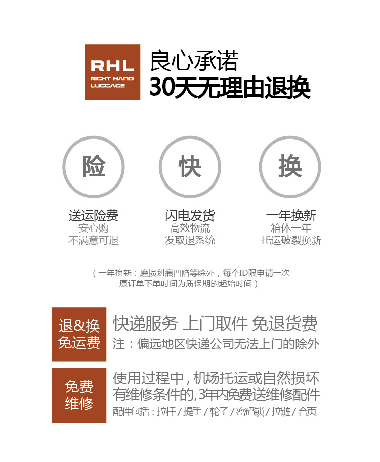 售前