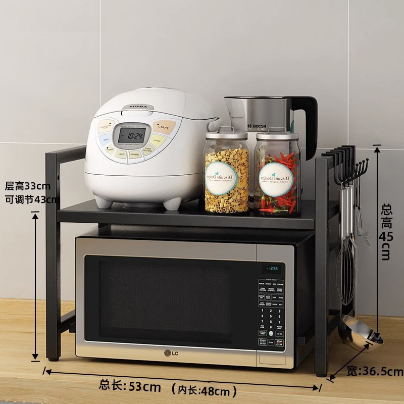 [두껍고 굵게] 블랙 - 단층 53cm + 일체형 후크♜