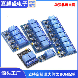 2·�^���ģ�K 5V 12V������o �^����Uչ�� ��Ƭ�C�_�l�����