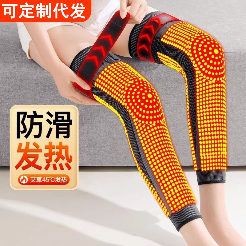 Knee Protectors Leg Protectors Self-heating Special Shrouds for Calf Protectors Lenthused for Middle-aged and Elderly Old Cold Legs Warm Knee Protectors Cover