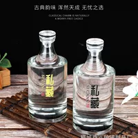Оптовая продажа от производителя, хрустальная стеклянная крышка, креативная стеклянная крышка, стеклянная крышка специальной формы, крышка для графина для бутылки иностранного вина