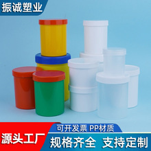 定制100ml500ml1000ml塑料小桶补墙膏桶油墨罐PP桶PP材质化工桶