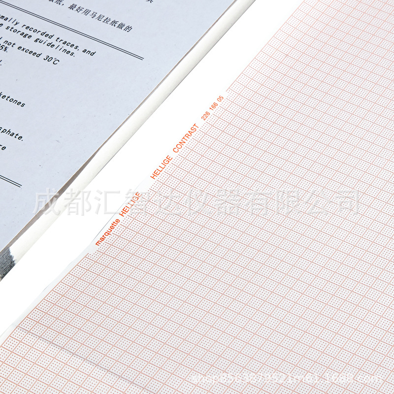 GE医疗MAC-2000理邦迈瑞12道心电图机热敏打印记录纸210x295-200P