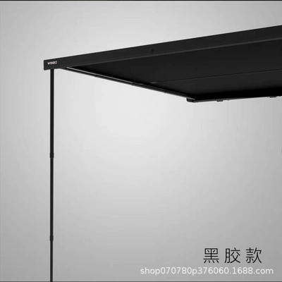 Outdoor Camping Car Sky Curtain, Avtomobil dam çadırları