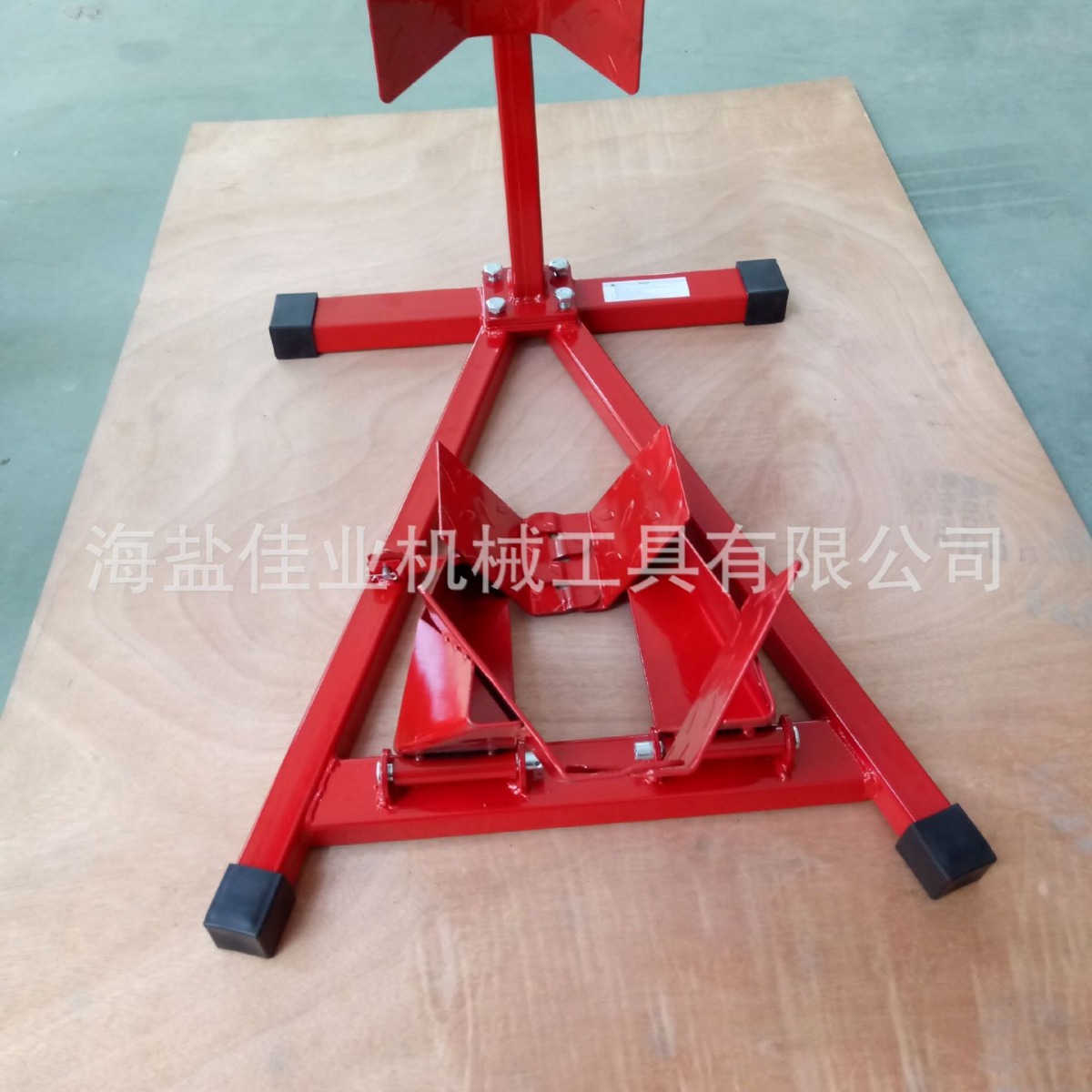 【厂家直销】摩托车修理前轮支撑架 驻车架