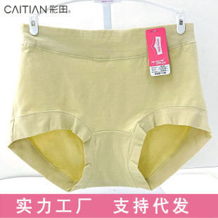����1A305����Ůʿ�и������ǃ�ѝ��ɫ���m͸�������ܛ��