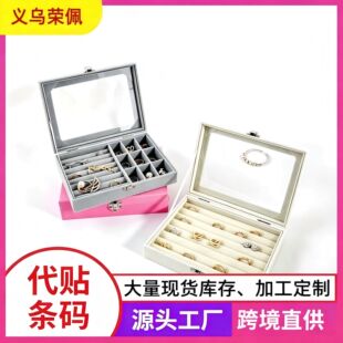�羳�_��������з��m�����q����ָ�朶���ռ{�Ʒչʾ�錚��