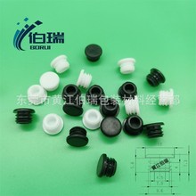 �����ݼy���z�� ܇�d��ˮƿ����©ʳƷ���z�� ���z�¿׷��m���^