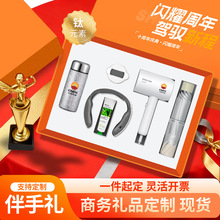 ��˾��Ӱ��ֶY�����̄նYƷ�����Ϳ͑���ⁱ��ر�NFC�Pӛ�����b