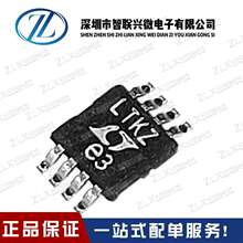 LTC1726EMS8-5 �zӡLTLA �NƬMSOP8΢̎�����O���·оƬ�M��