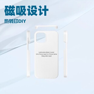 ��ˤ�m���O��iPhone15ϵ�е�3D�ɶ� ��DIY�Κ��հ��֙C�����o��