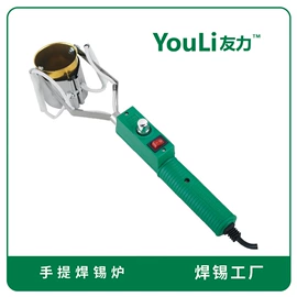 焊膏;焊条;焊丝