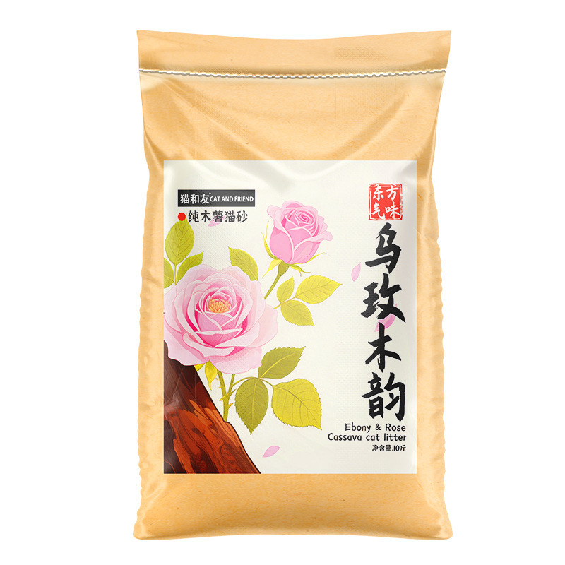 乌木玫瑰木薯猫砂20斤植物猫砂除臭不沾底几乎无尘囤货工厂直销|undefined