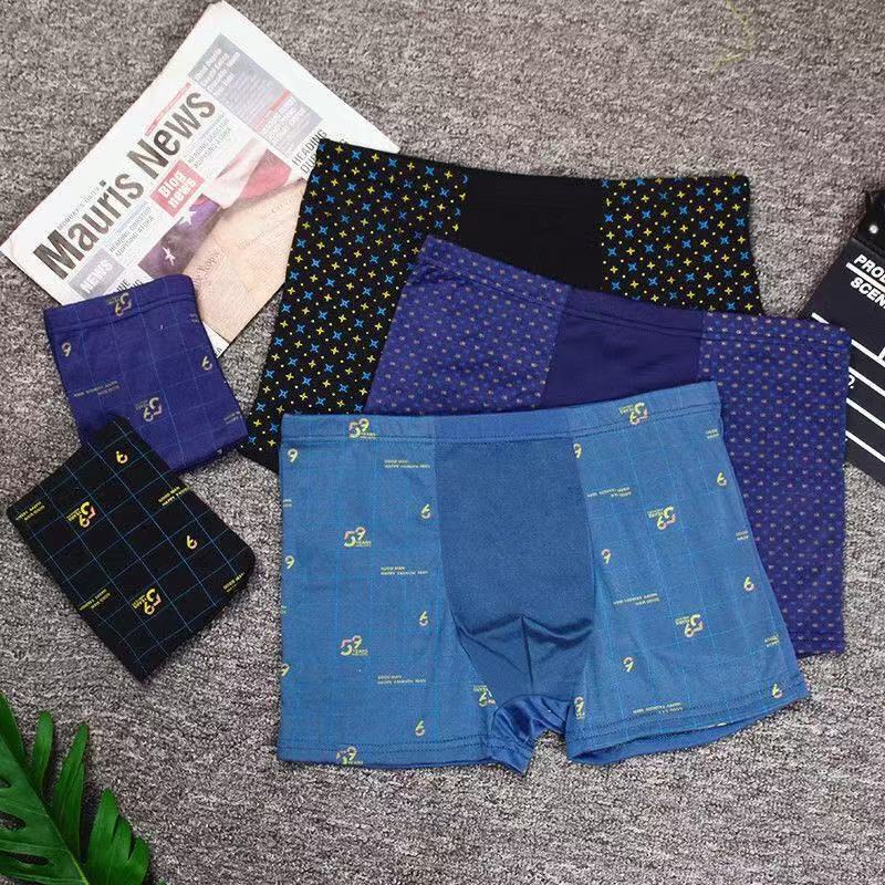 Men's Underwear Wholesale Low-Price Bulk Street Stall Plus-Size Mixed 5 Yuan Model Factory Direct Sale Shorts Men's Underwear Wholesale Low-Price Bulk Street Stall Plus-Size Mixed 5 Yuan Model Factory Direct Sale Shorts