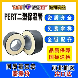 波纹管;PE管;其他塑胶零件