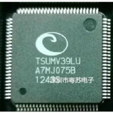 TSUMV39LU QFP100封装 液晶电源IC芯片 质高价优全新热卖 可直拍