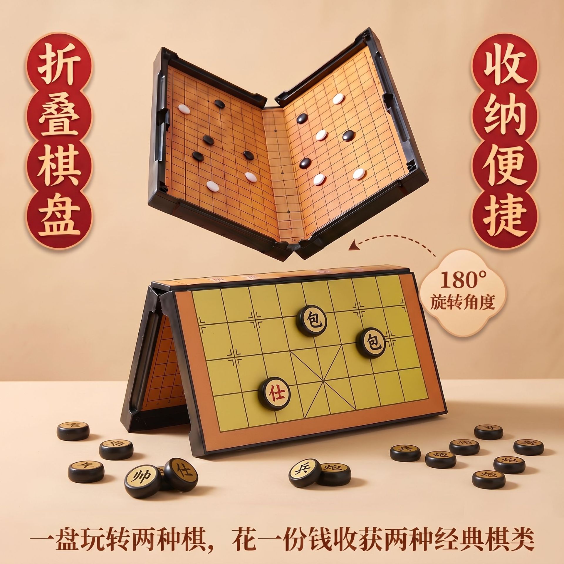 �۵�����Χ���й��������һ ��ͯ����Χ�� ��Я����������Ӧ