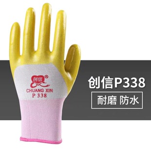 ����PVC338���׼Ӻ���ĥ����ţ������͸����318���ׄڱ�����