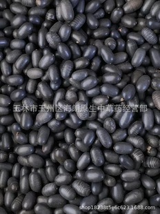 ��ș��ʯɏ�� ��ʯɏ �p�I�Ӛ�ɏ��ÿ��500g�ݾƺò��ϽӴ�Сӆ��