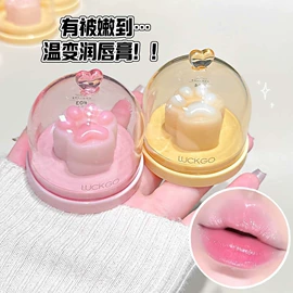 唇釉;腮红、胭脂;眼影
