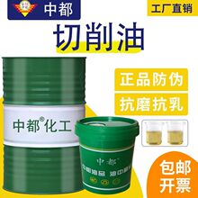 �ж��A䏙C�����ͼӹ��������荹����Ͳ��P䓽���΢�����F�ӹ�Һ