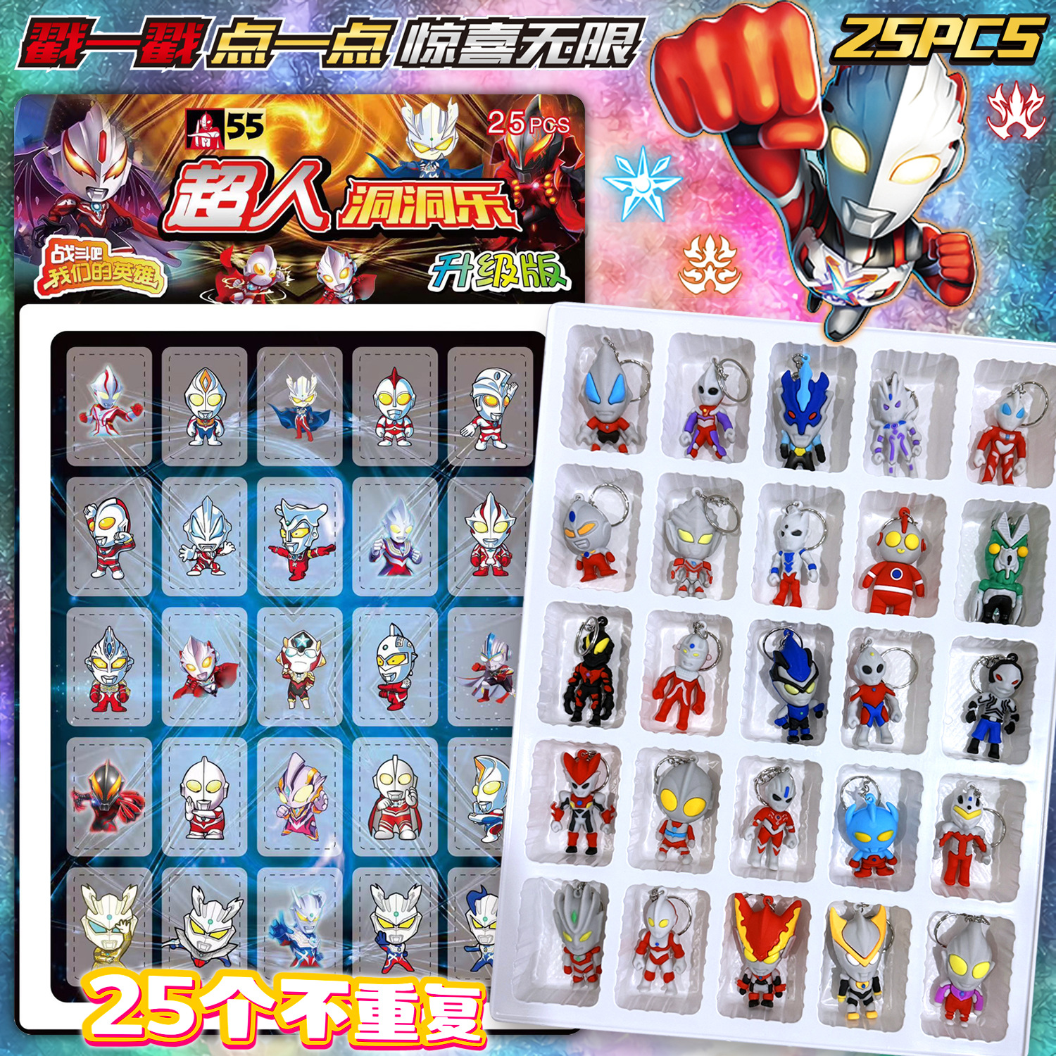 Tiktok popular 80-agujero elástico agujero de la música impresión 3D red elástica descompresión curación de la rejilla de juguete adornos creativos