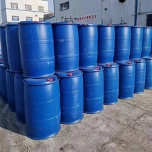 Liquid Quick-Setting Agent Powder Mine Mine Tunnel Bridge Subway Anhui Hefei Ancient Town Quick-Setting Agent Factory