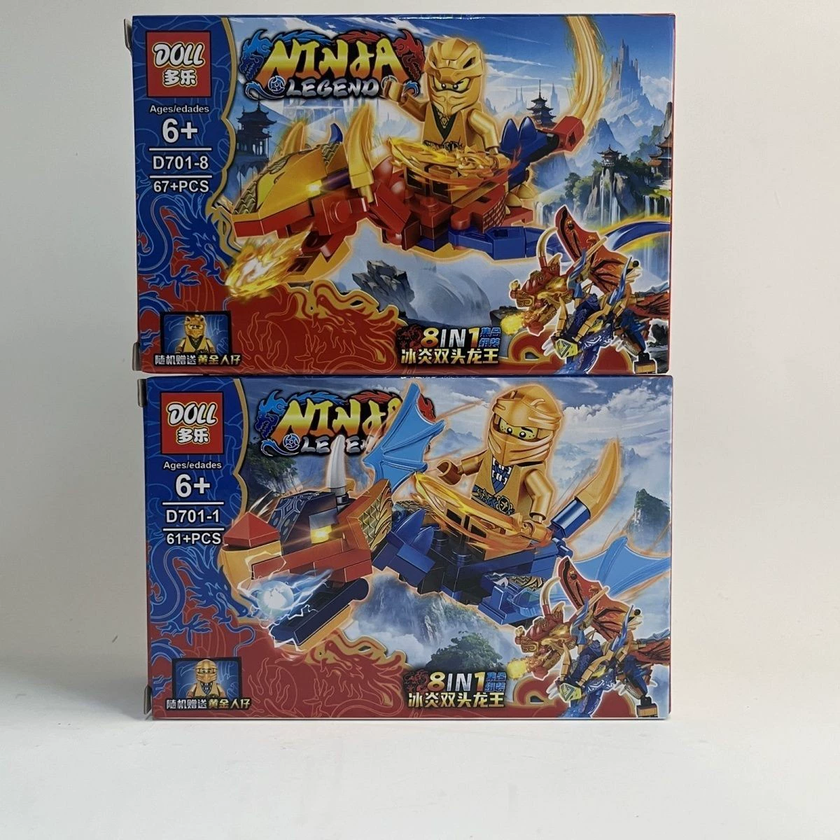 Duole D701 Ice Flame Double Head Dragon King Phantom Golden Ninja Building Block Assembly Boys Puzzle Dragon Toy 6