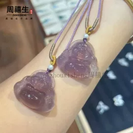 玉器工艺品;吊坠;宝石工艺品