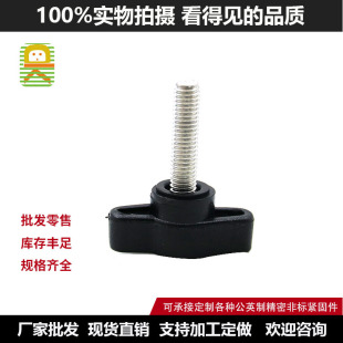 27mm���P�4����������i�o�z�^�������ݽzM6�ߏ���A���֔Q