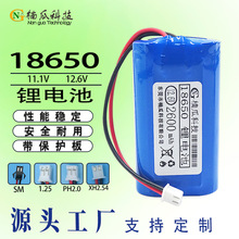 ���l18650�늳ؽM12v����������m��������18650�늳ذ��ɳ��