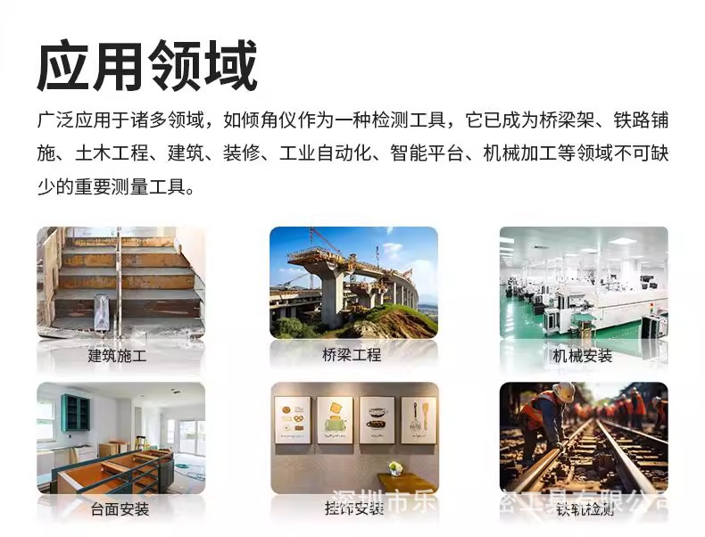 Detailed picture _10 jpg