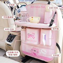 車載用折りたたみ式テーブル、可愛い猫柄、車のシートバック収納バッグ、革製多機能車載収納吊り下げバッグ