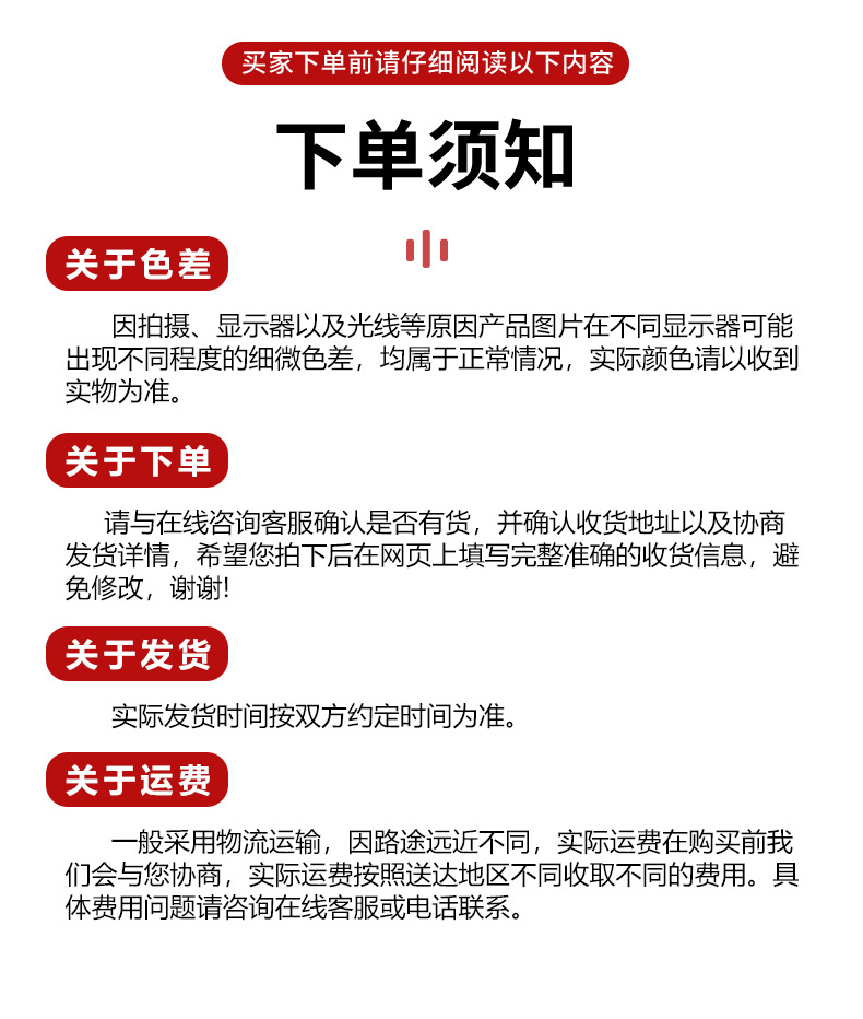 玻璃LED灯详情图_07