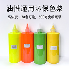 ����ͨ��ɫ�{500���b�ߝ�ȭh���۰�����͘�֬�o��֬ɫ�{���l