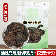 ��ș�ă��ɰ�������ɐ�ش���½���ܿ�i�����޽�ݾ�